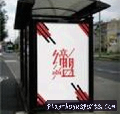 郑伟